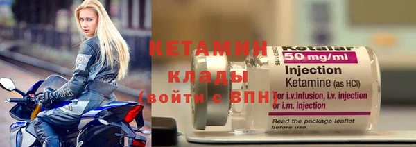 винт Зеленодольск