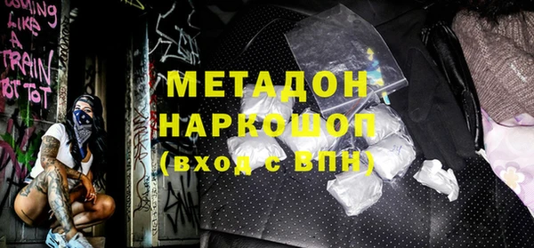 винт Зеленодольск