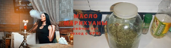 винт Зеленодольск