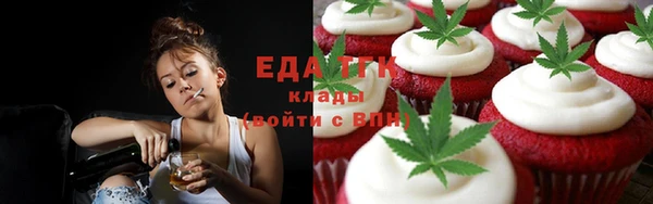 винт Зеленодольск