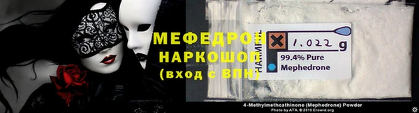 гашишное масло Зеленокумск