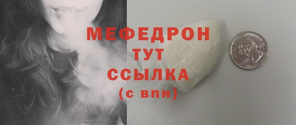 винт Зеленодольск