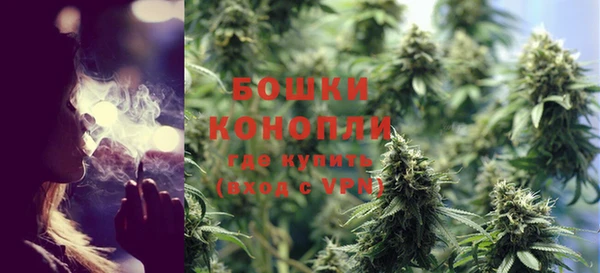 кристаллы Зерноград
