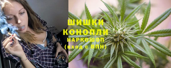 винт Зеленодольск