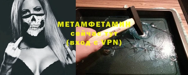 гашишное масло Зеленокумск