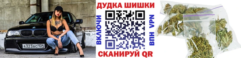 Бошки марихуана ГИДРОПОН  Купить  Донецк 